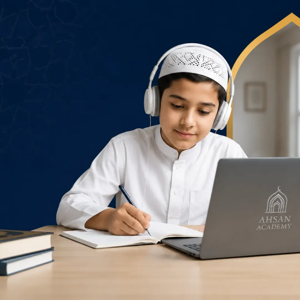 Online Deeniyat Classes